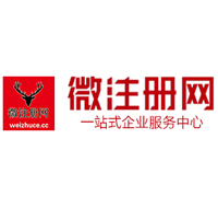 河口贵州注册公司没有地址怎么办